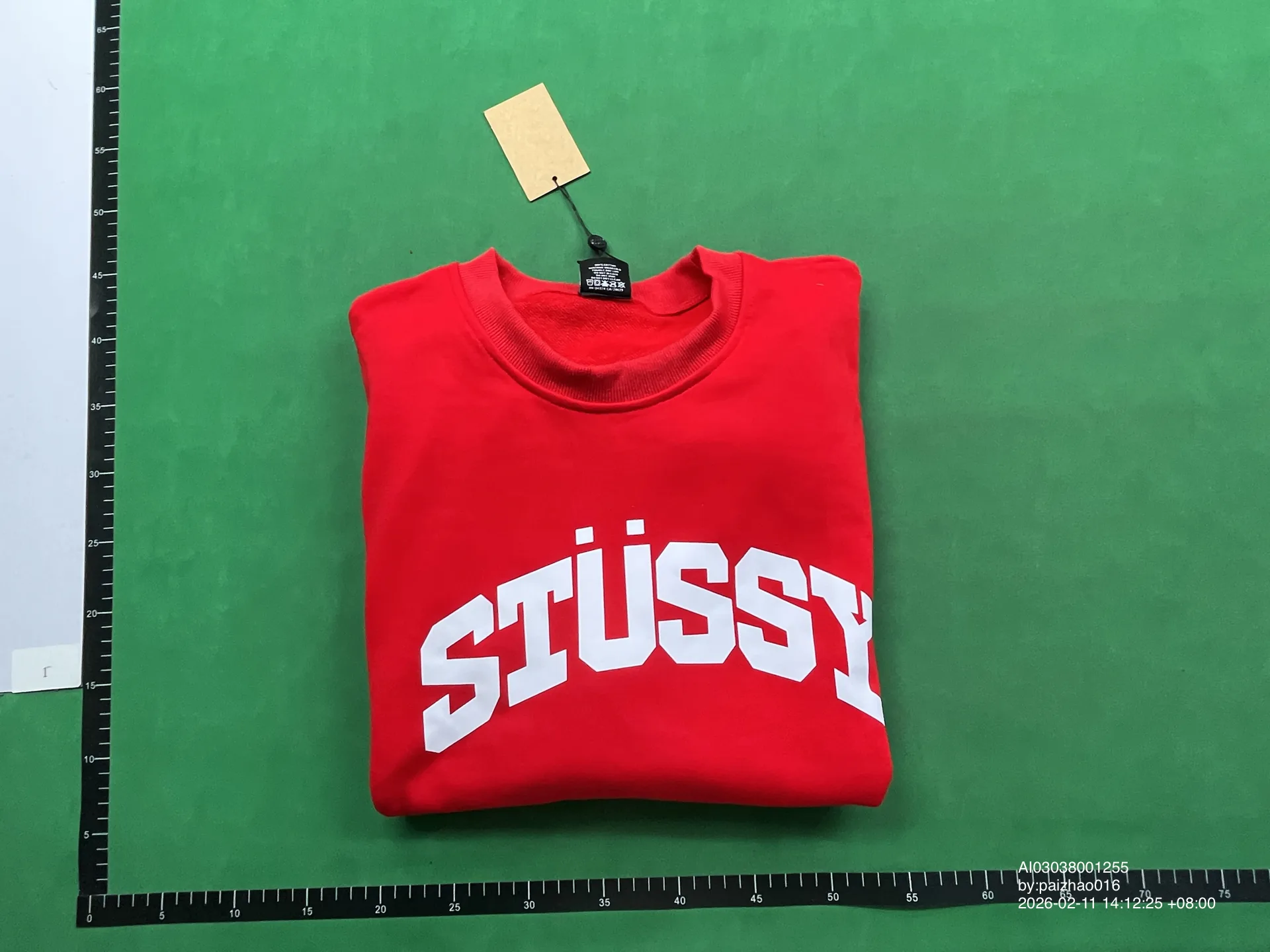 Foto QC