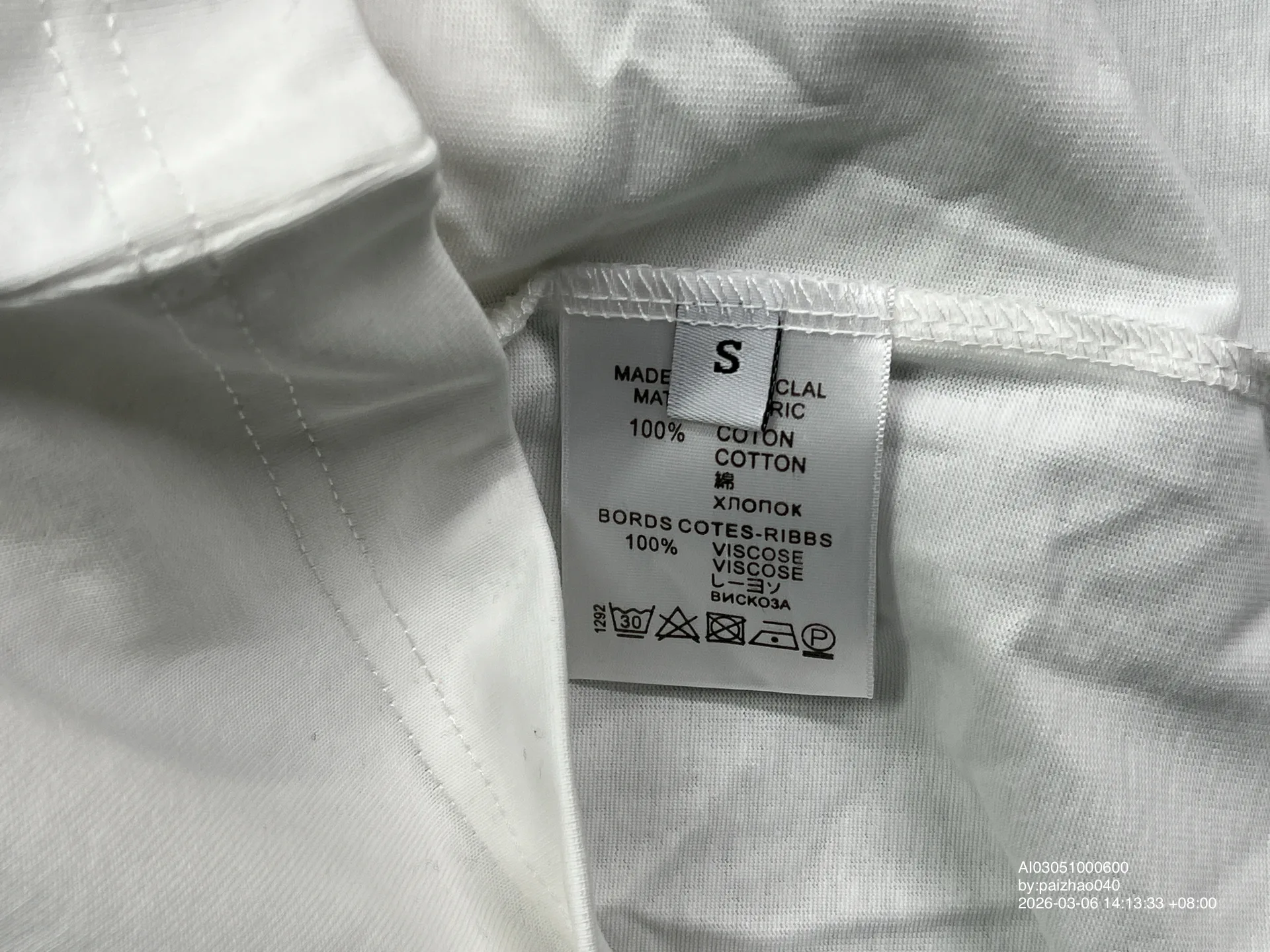 Foto QC