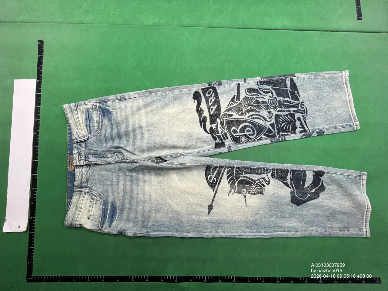 Foto QC
