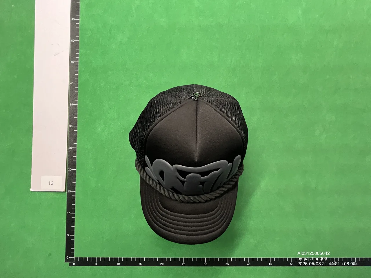 Foto QC