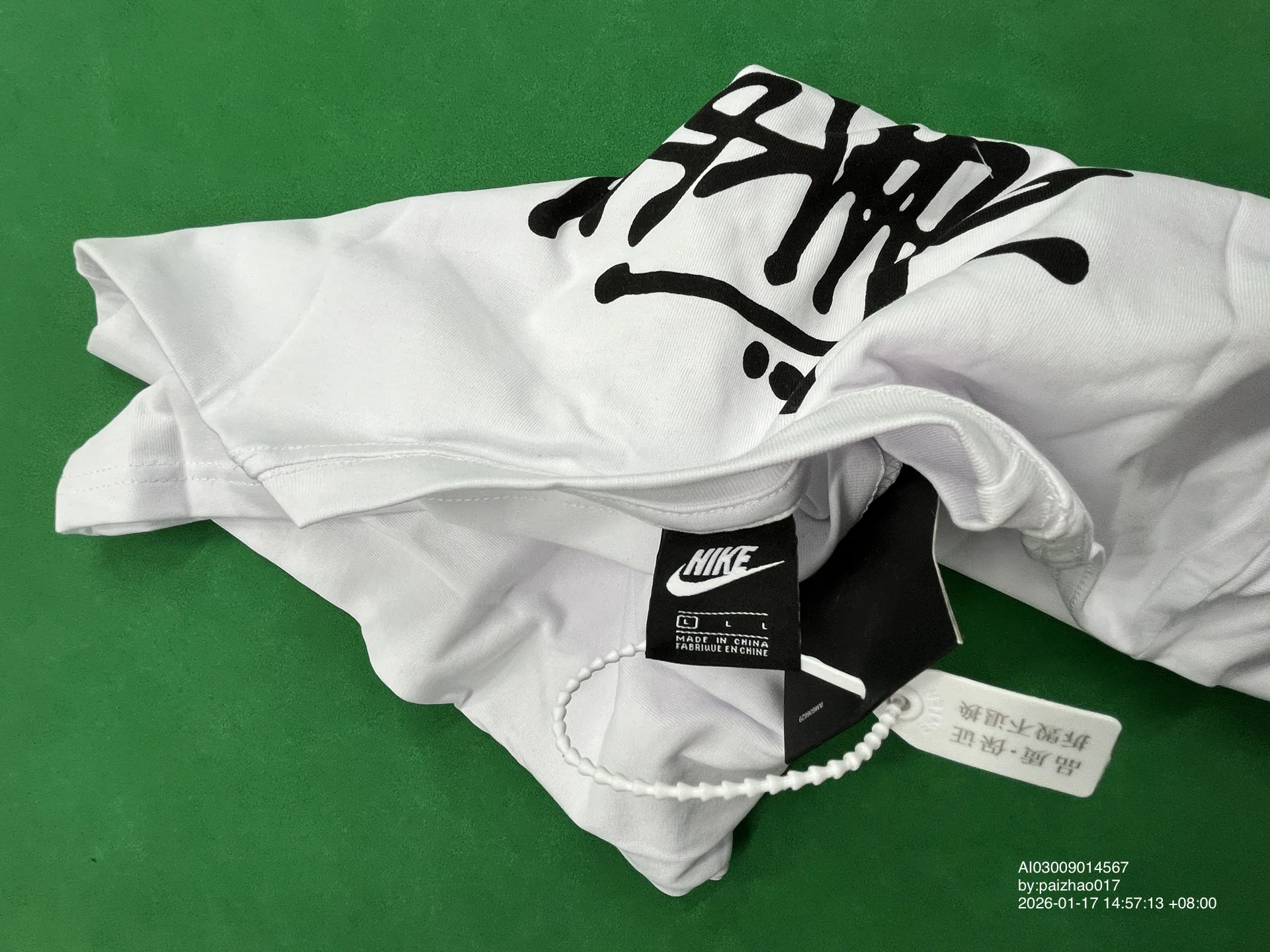 Foto QC