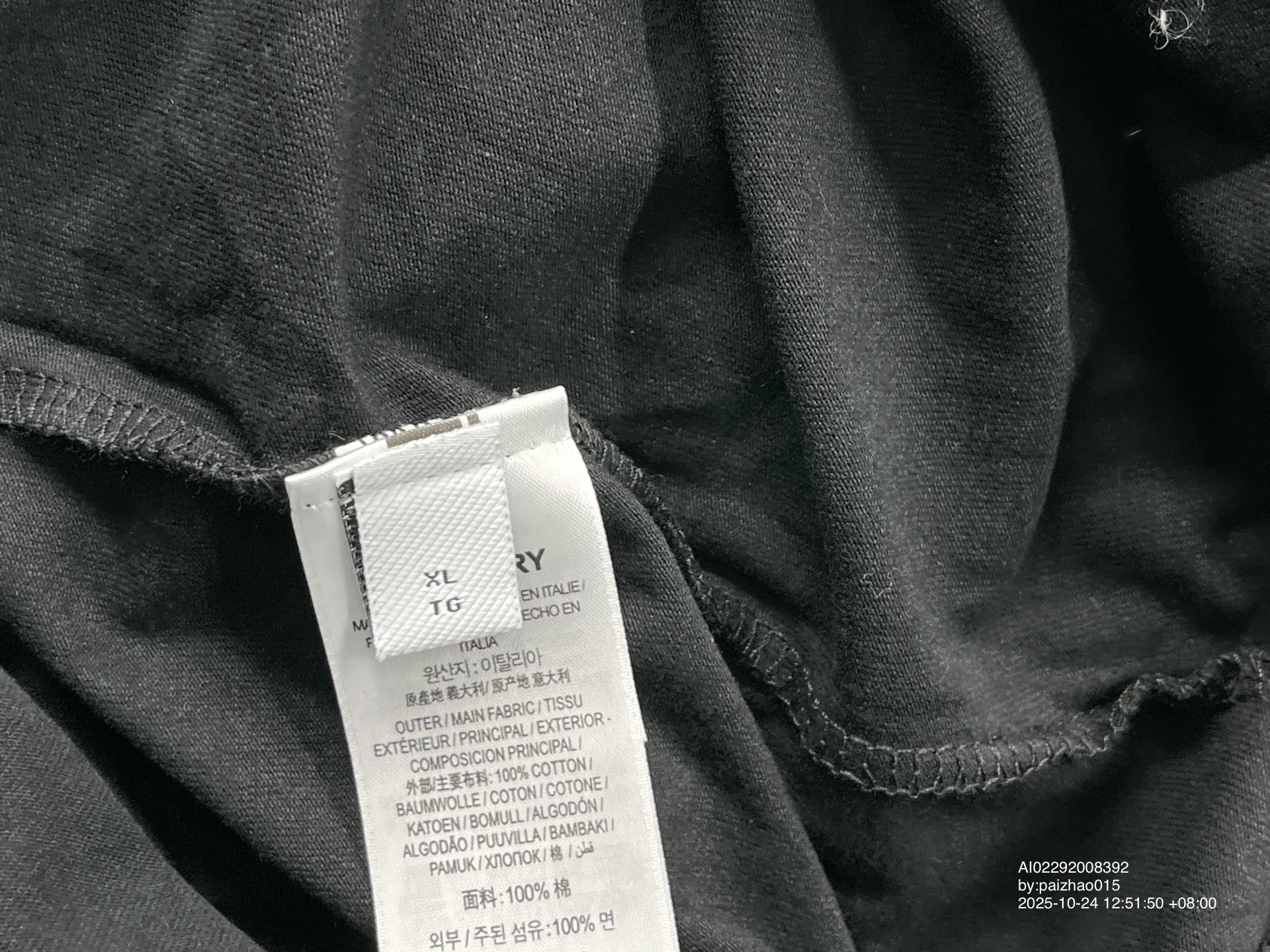 Foto QC