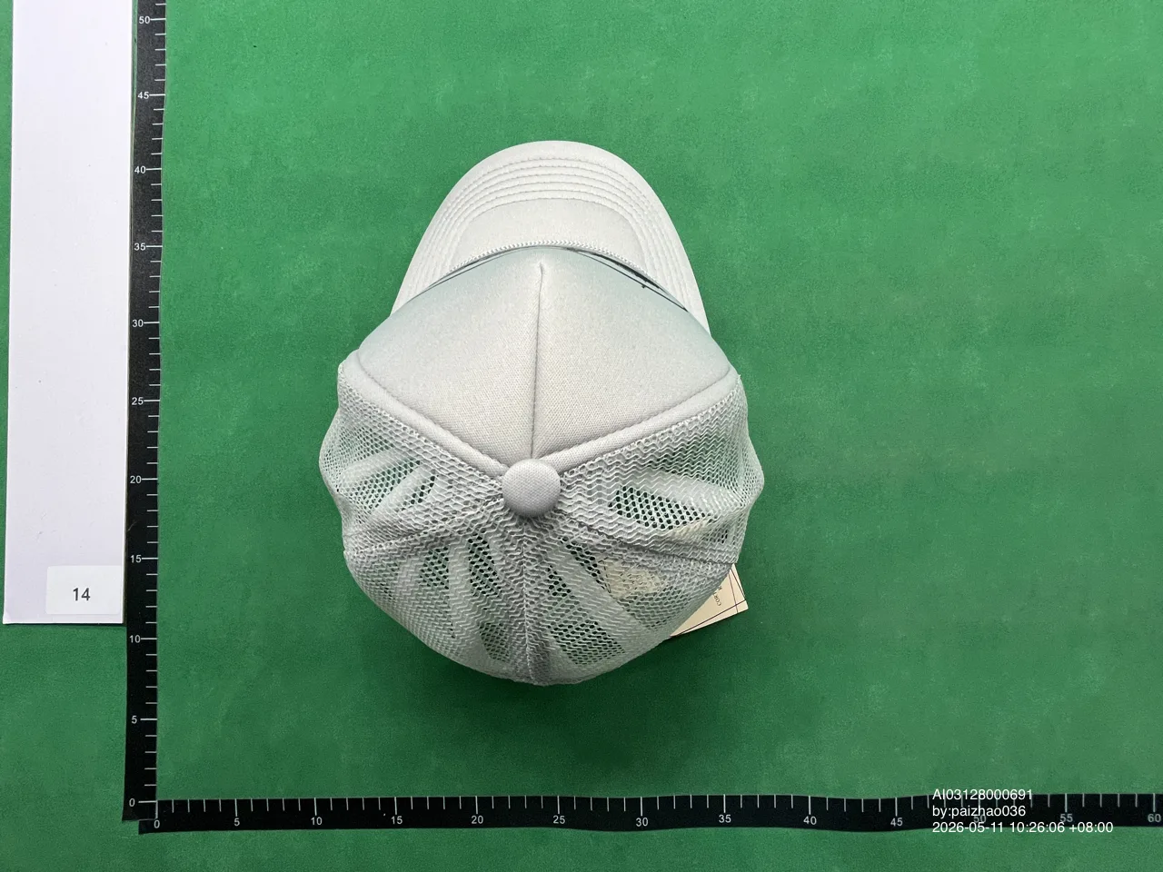 Foto QC