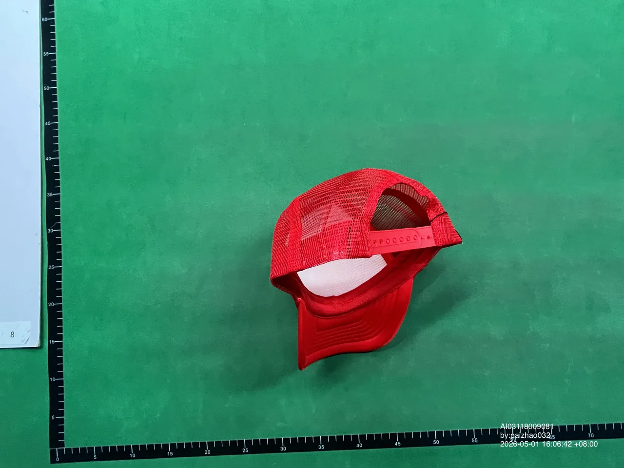 Foto QC