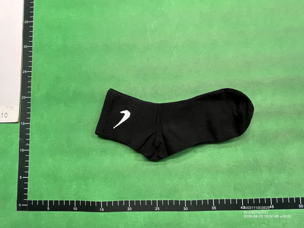 Foto QC