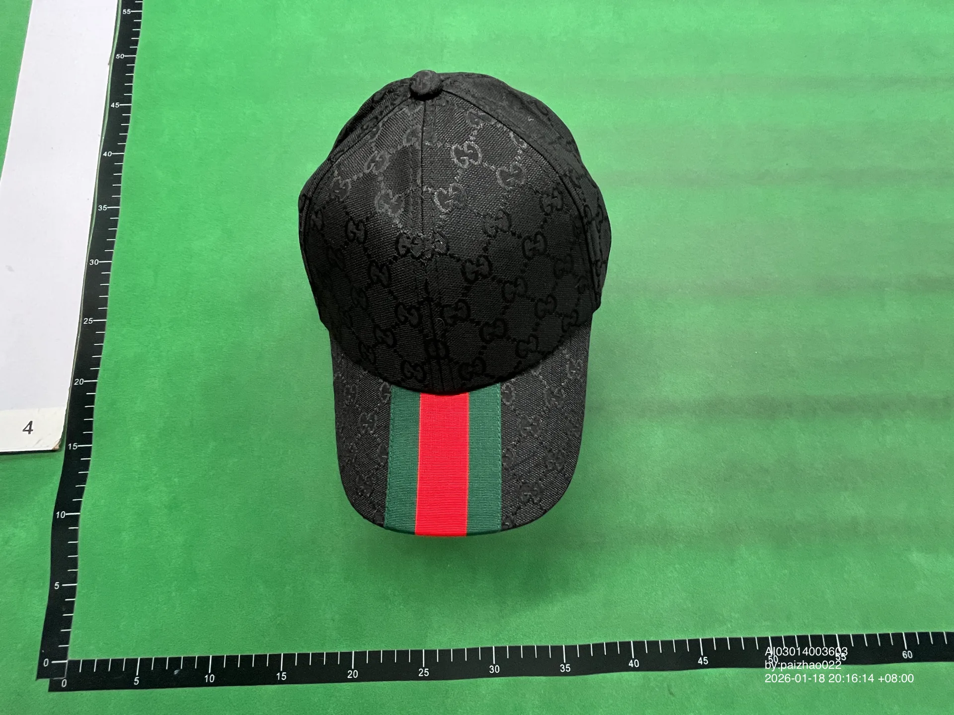 Foto QC