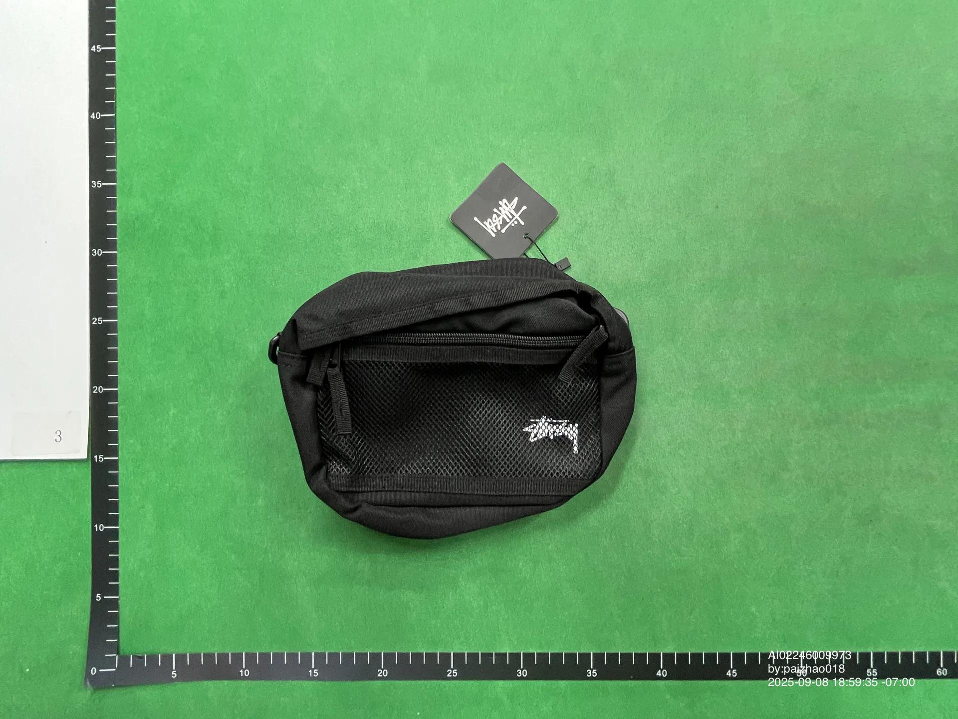 Foto QC