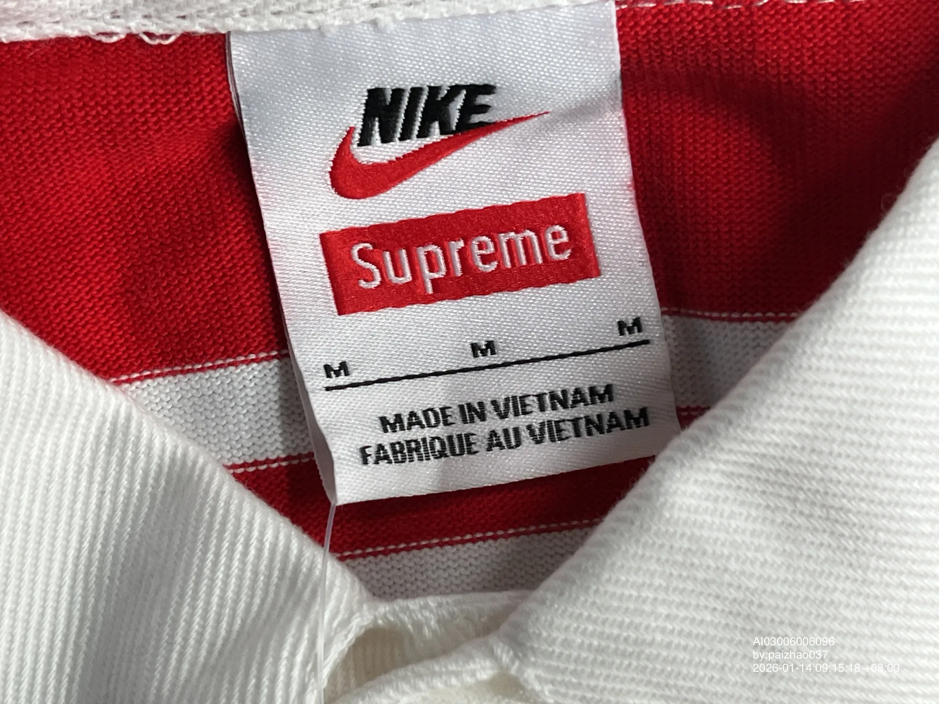 Foto QC