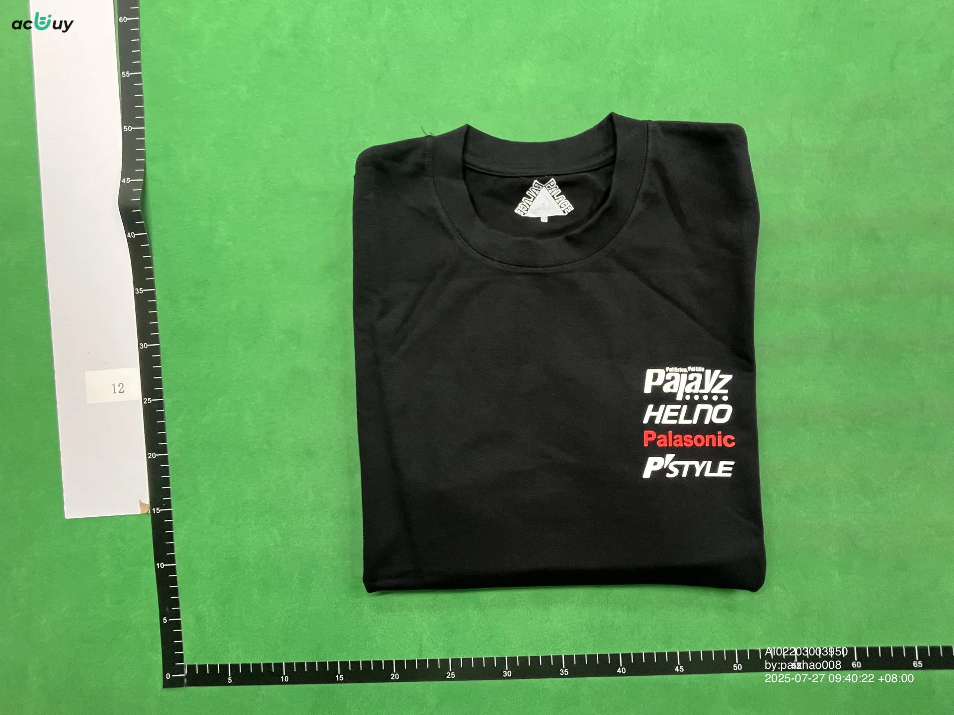 Foto QC