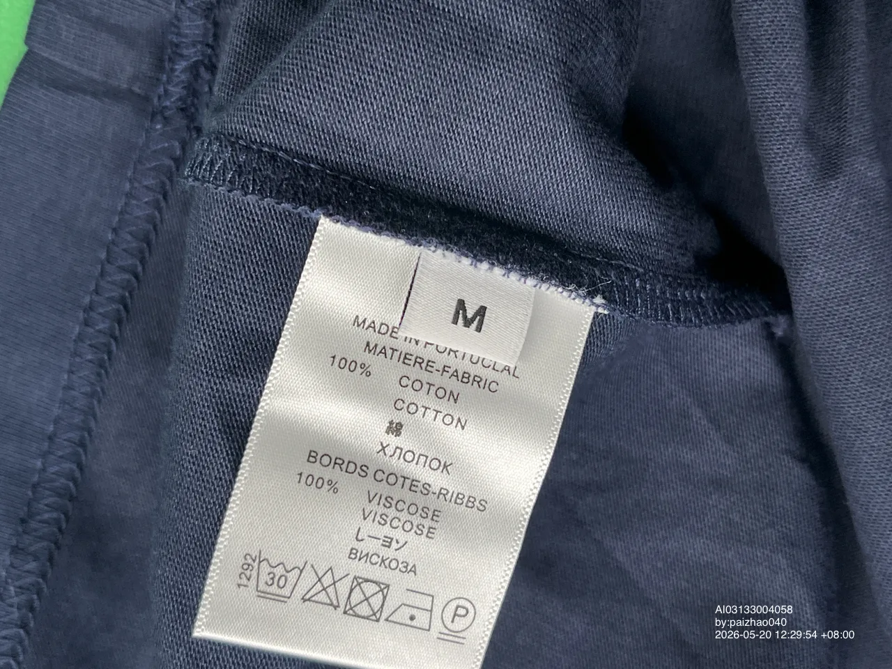 Foto QC