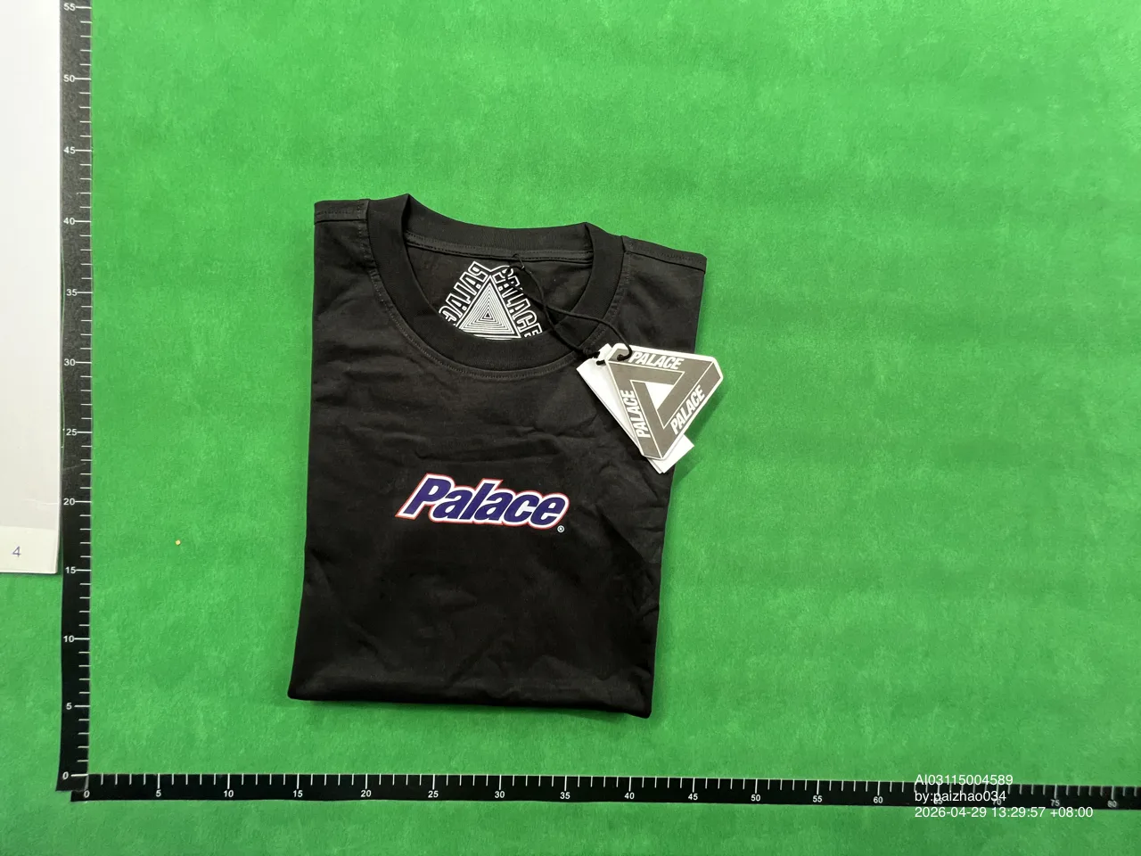 Foto QC