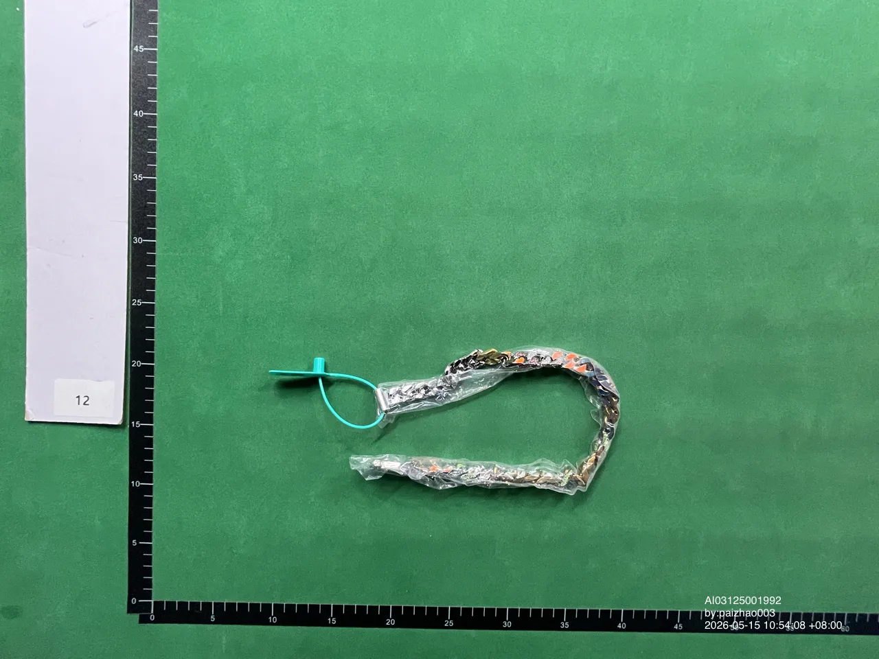 Foto QC