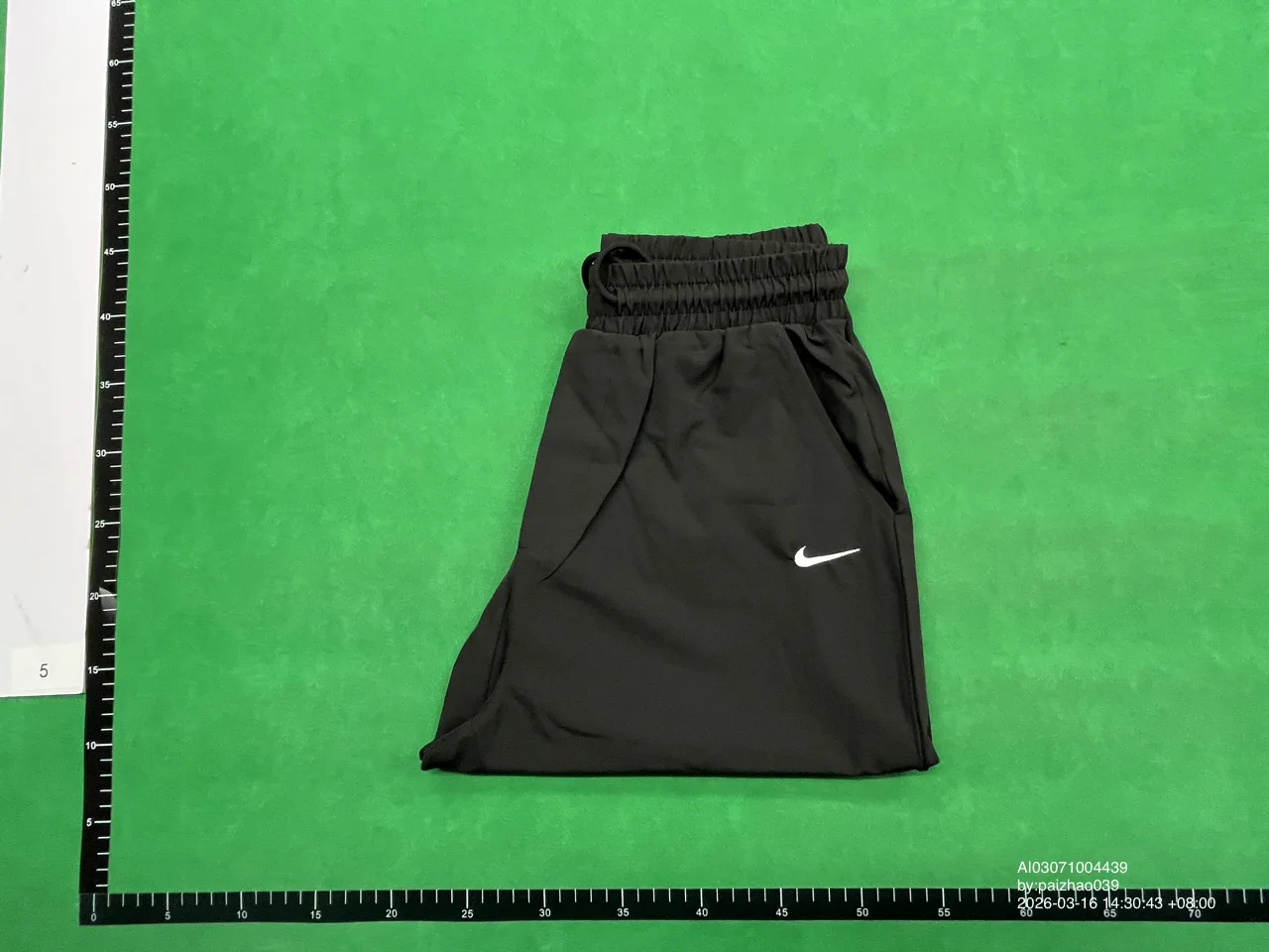 Foto QC