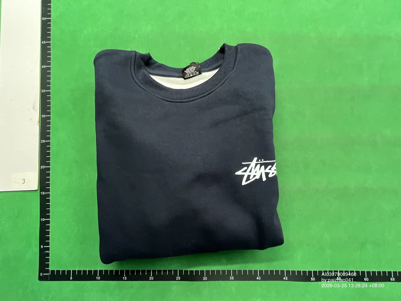 Foto QC