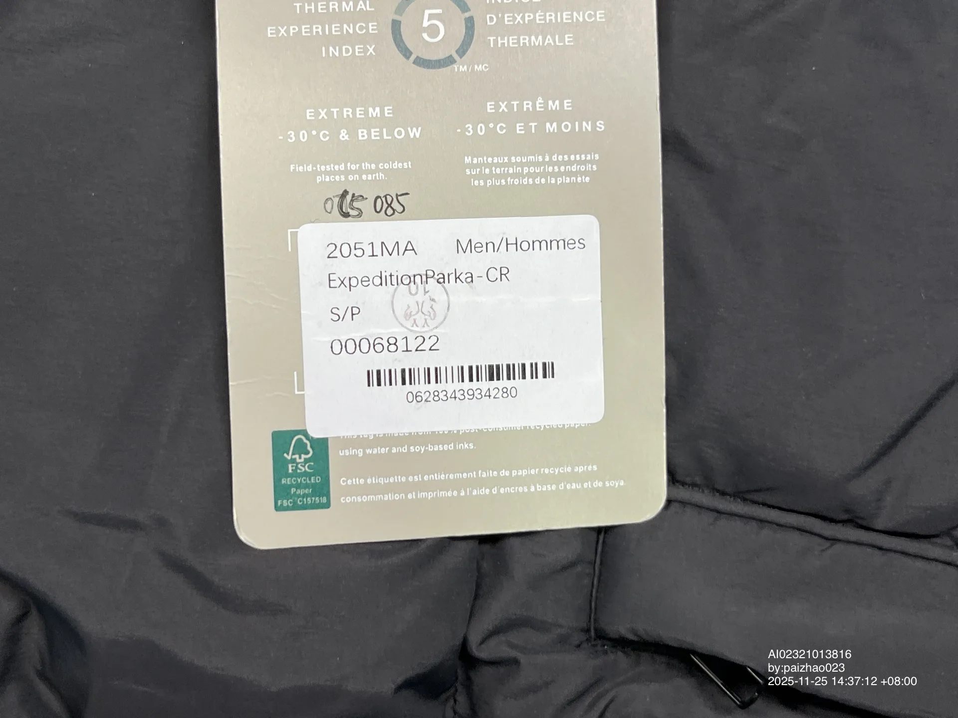 Foto QC