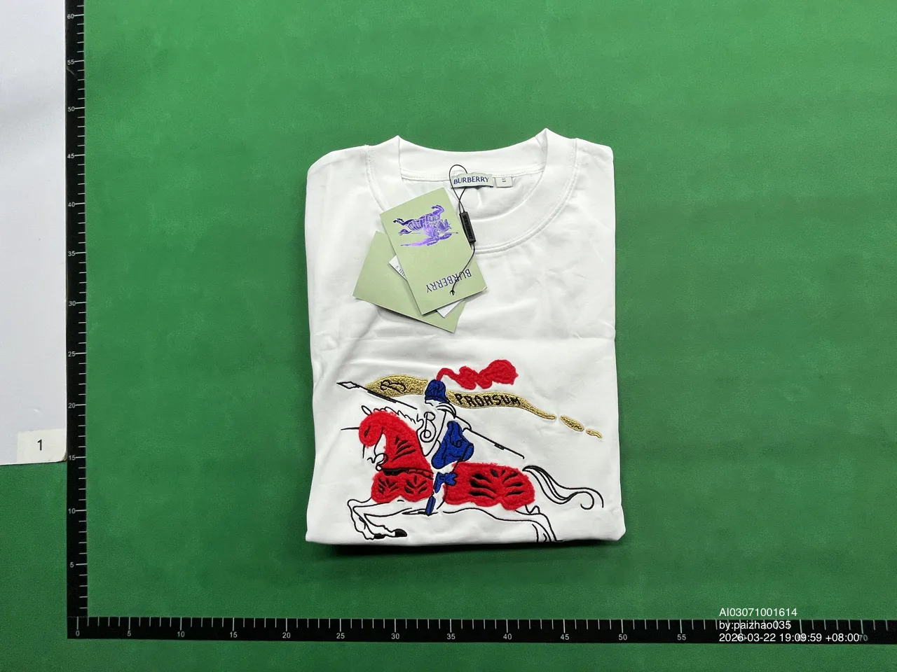 Foto QC