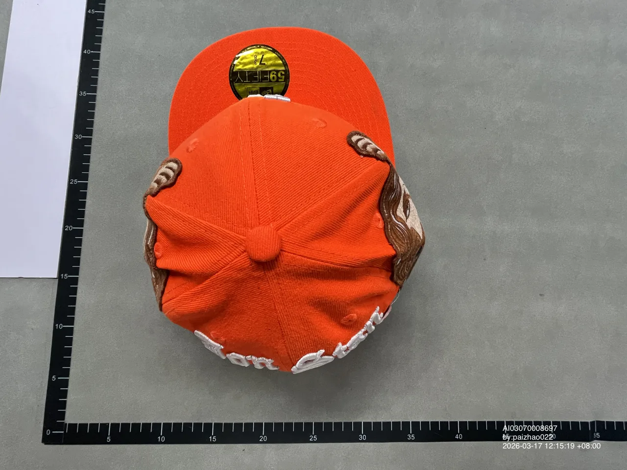Foto QC