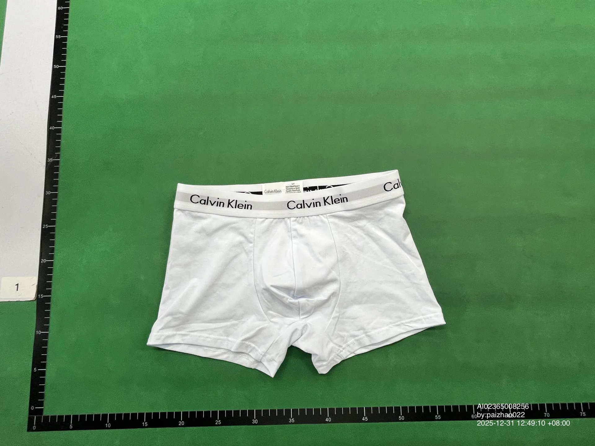 Foto QC