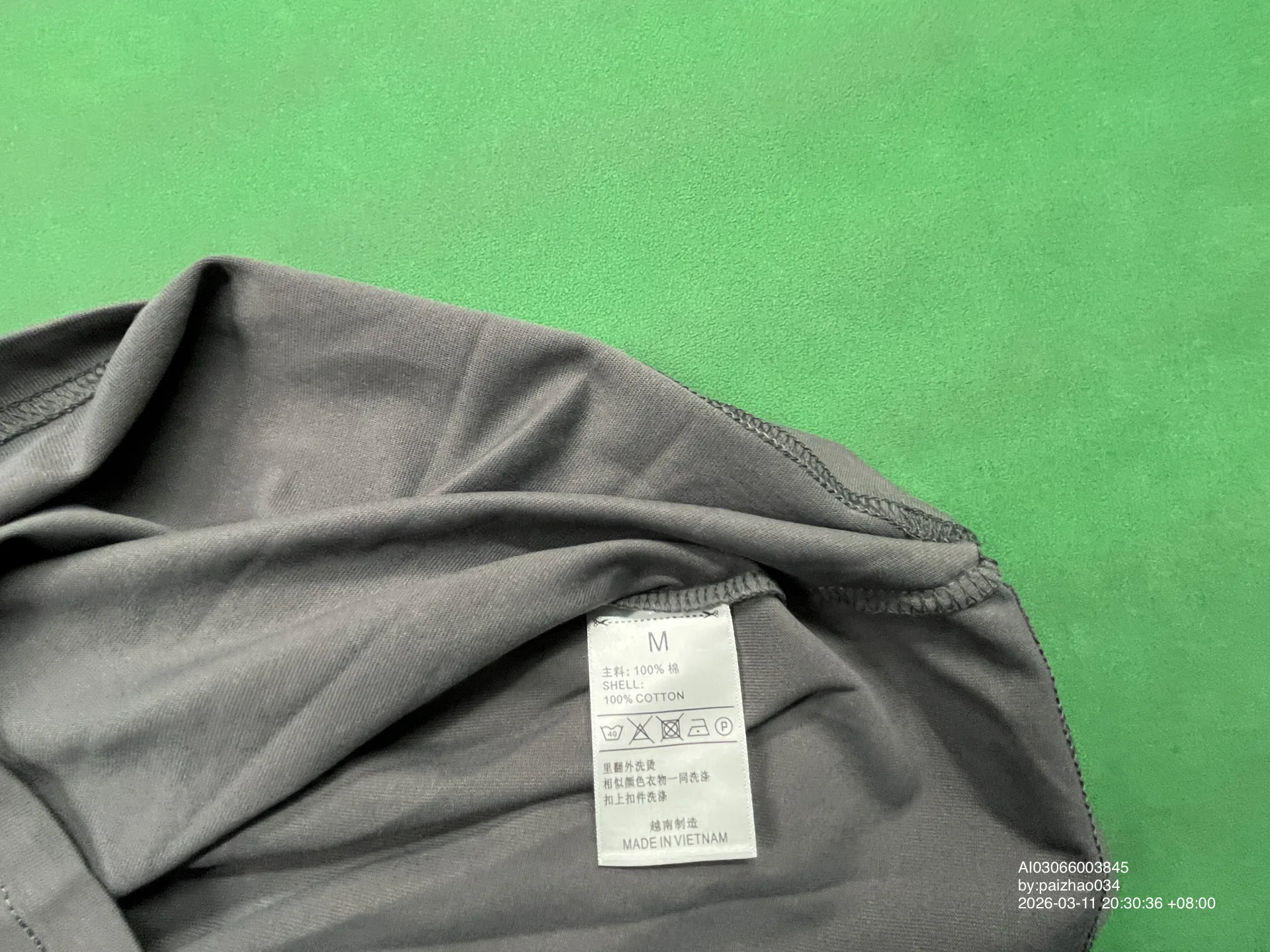 Foto QC