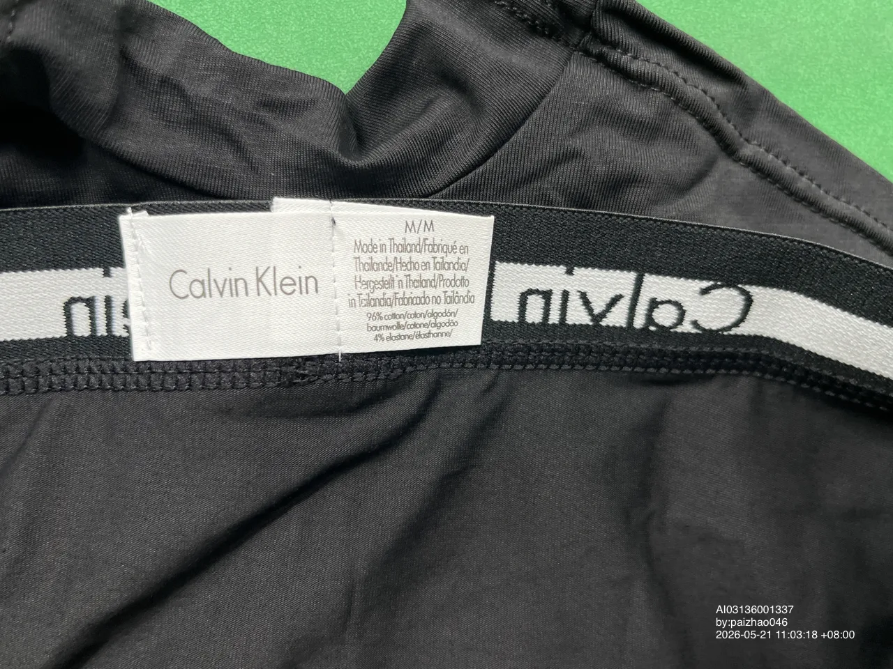 Foto QC