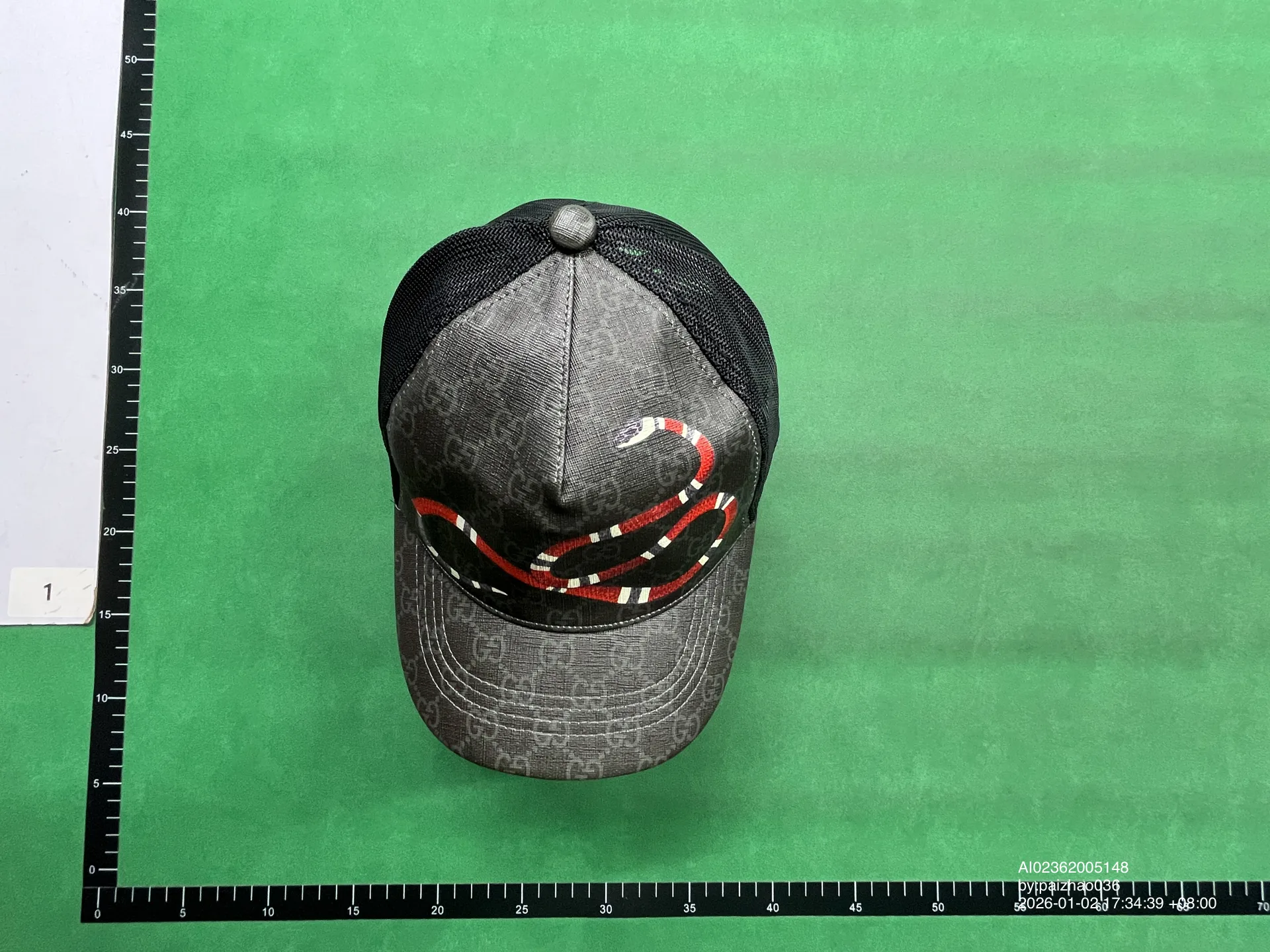 Foto QC