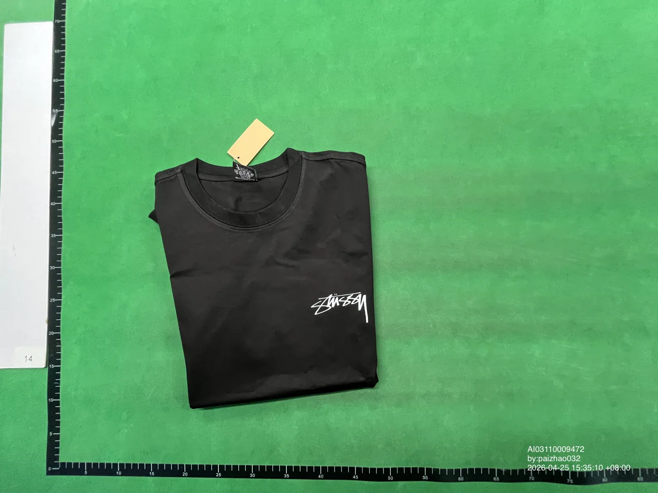 Foto QC