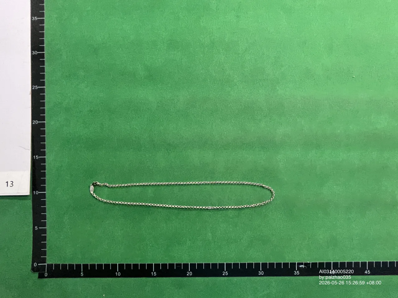 Foto QC