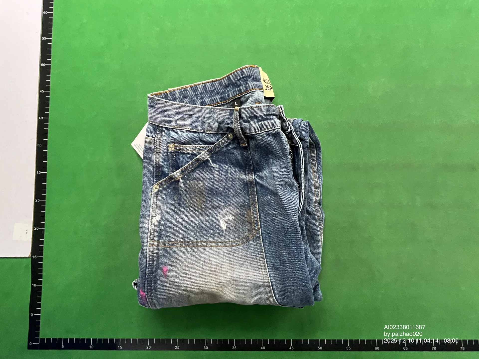 Foto QC