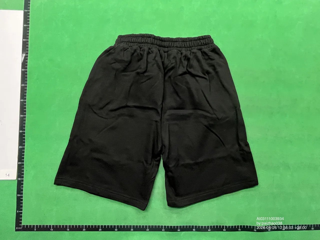 Foto QC