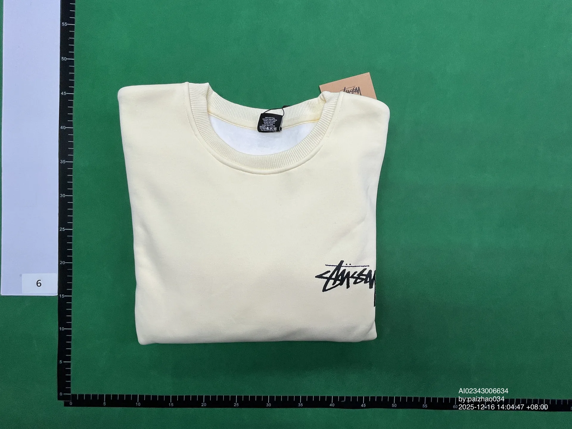 Foto QC