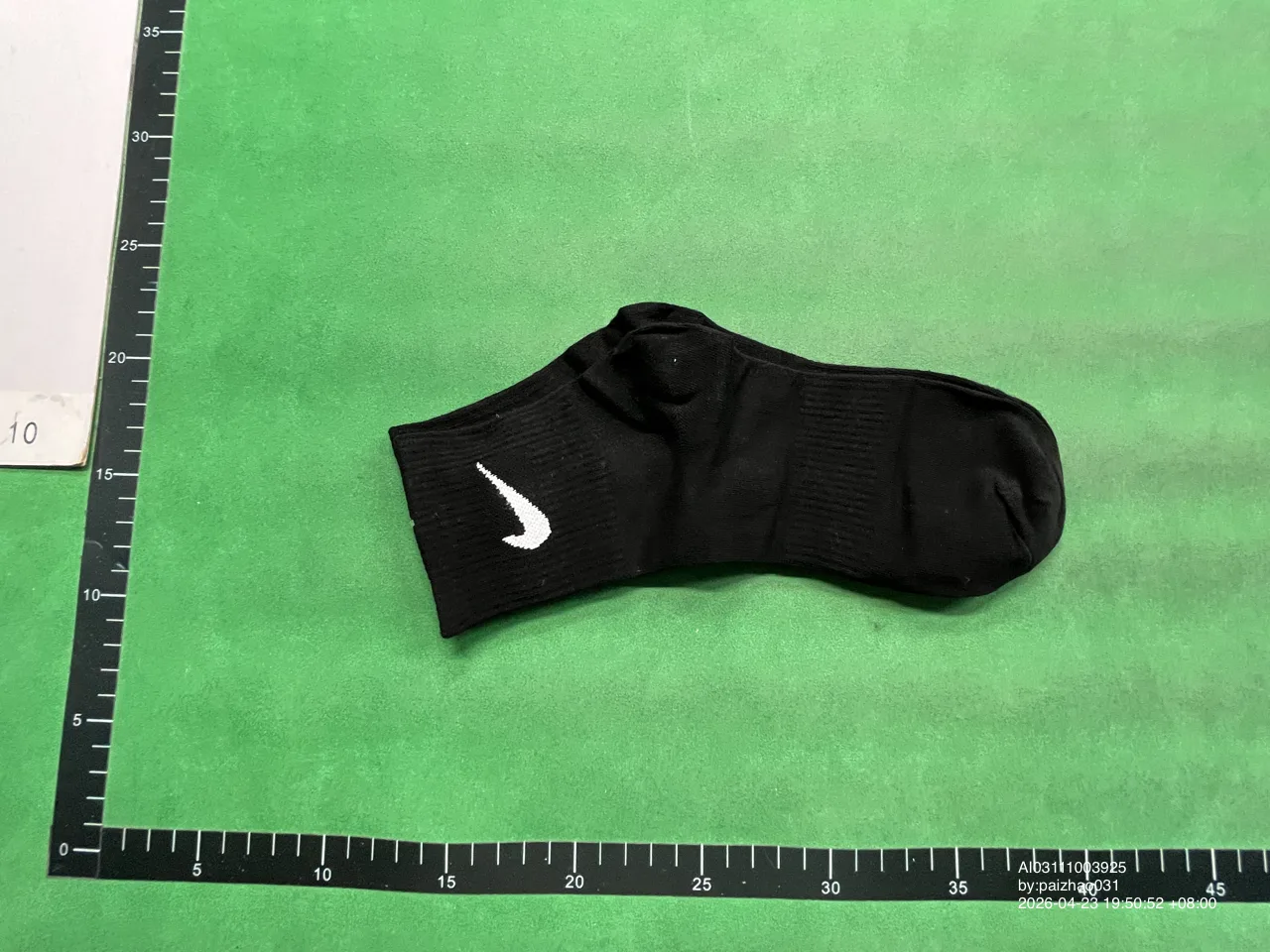 Foto QC