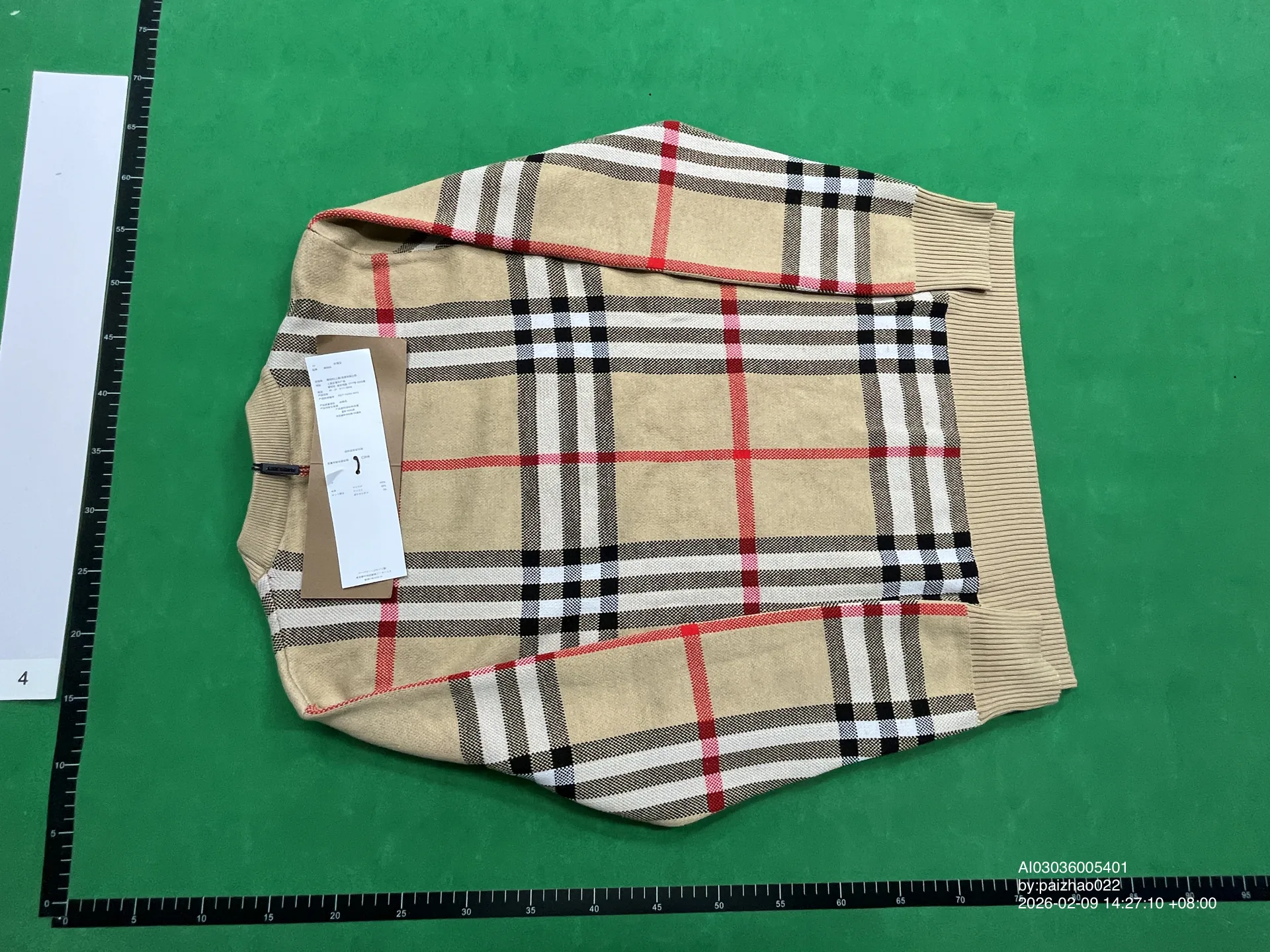 Foto QC