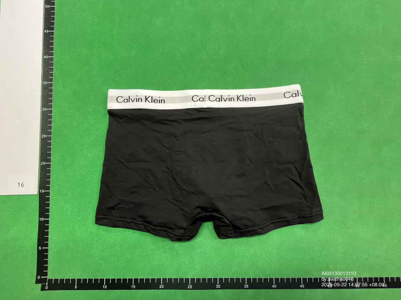 Foto QC