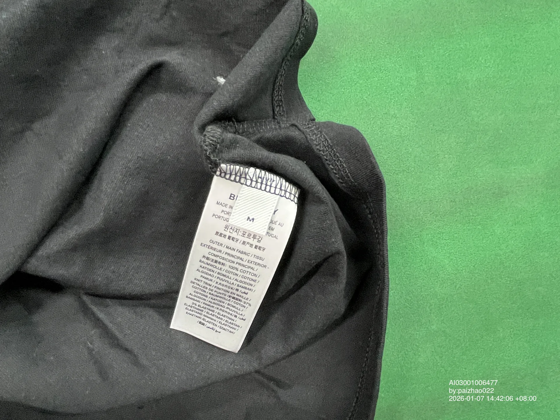 Foto QC