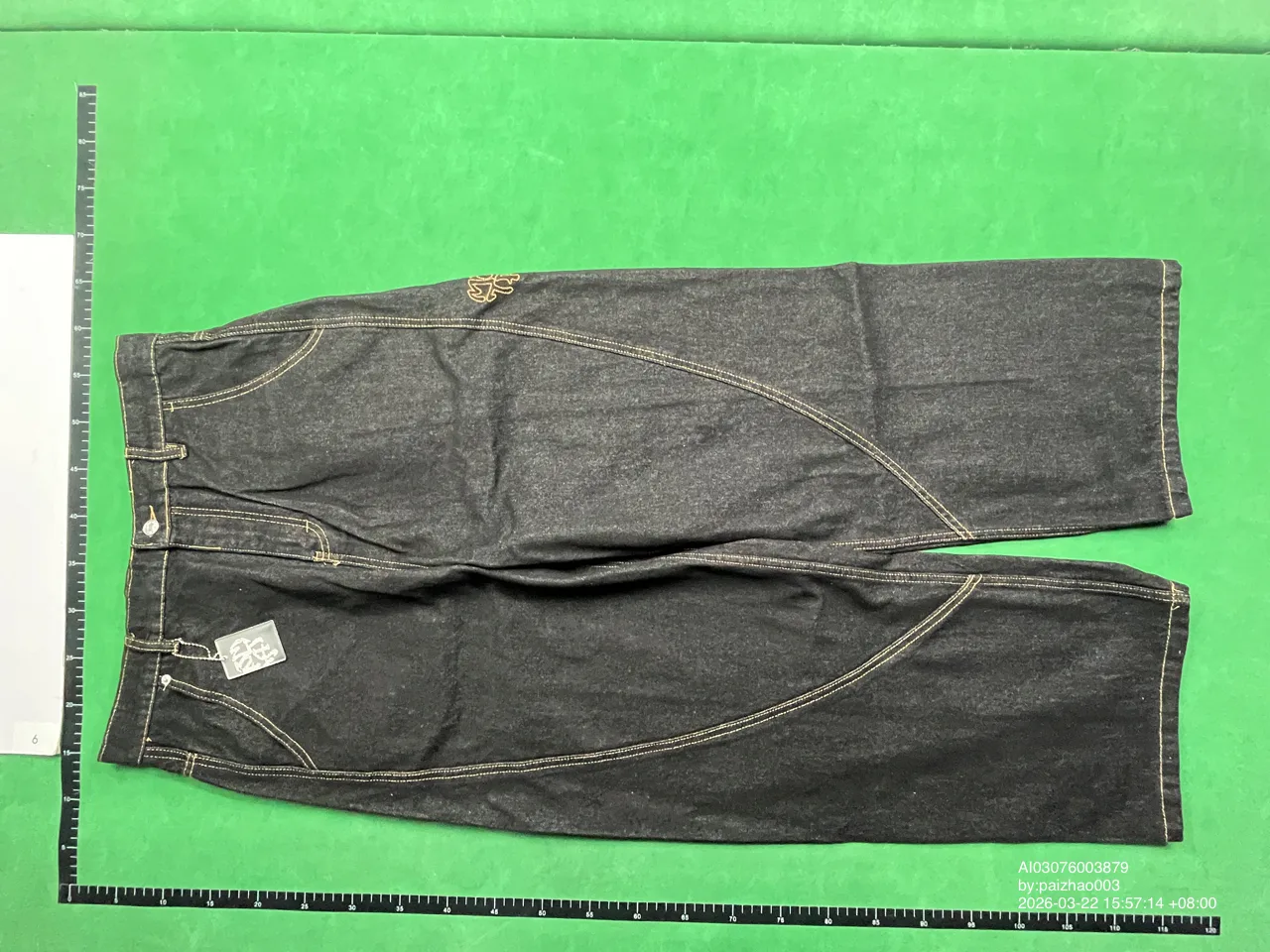 Foto QC
