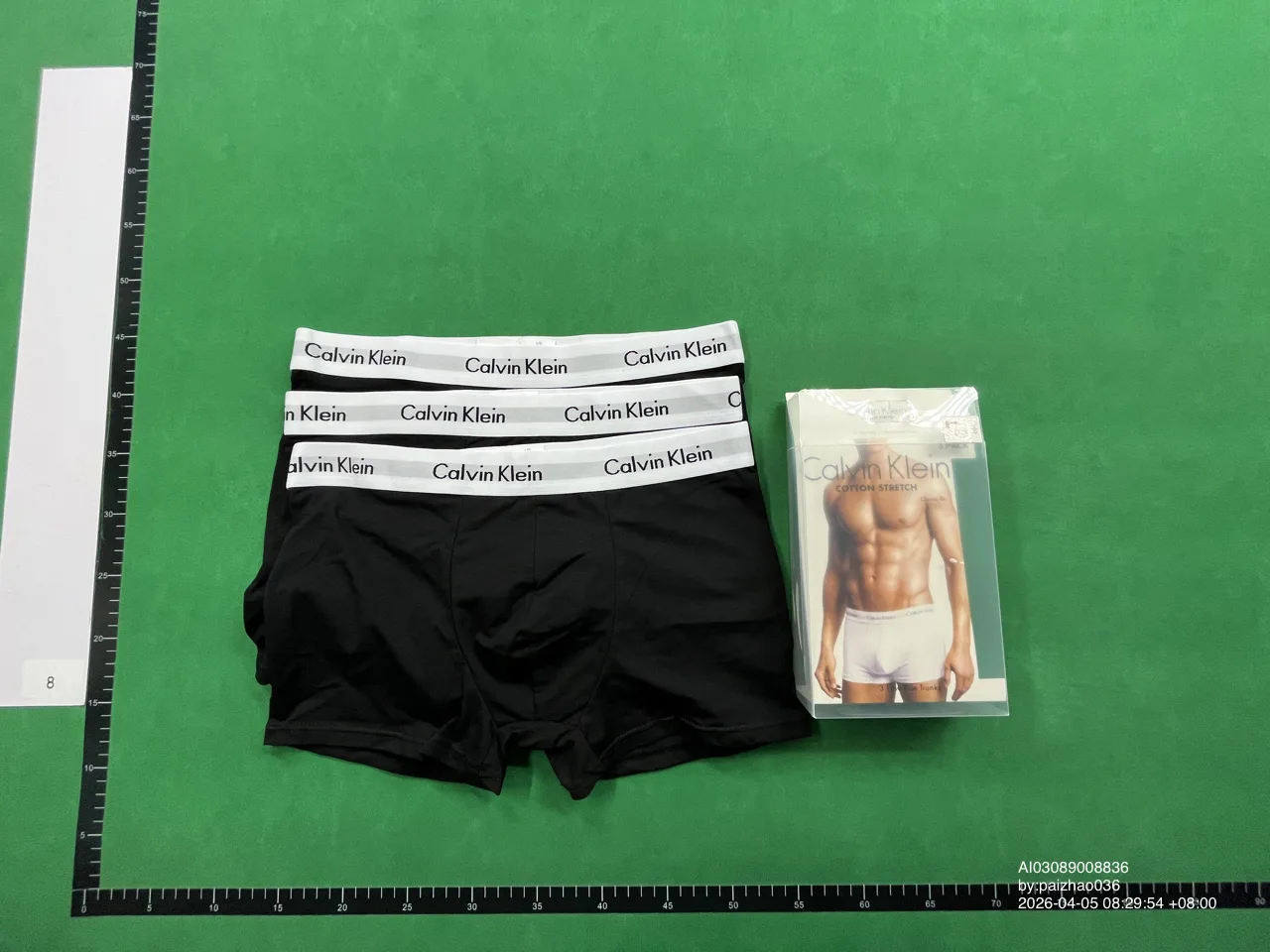 Foto QC
