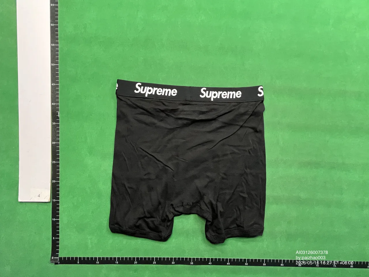 Foto QC
