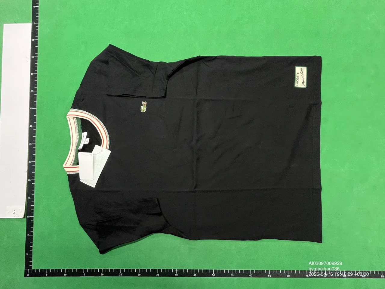 Foto QC