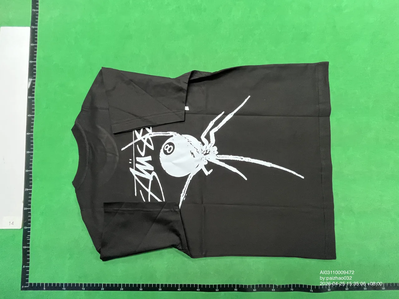 Foto QC
