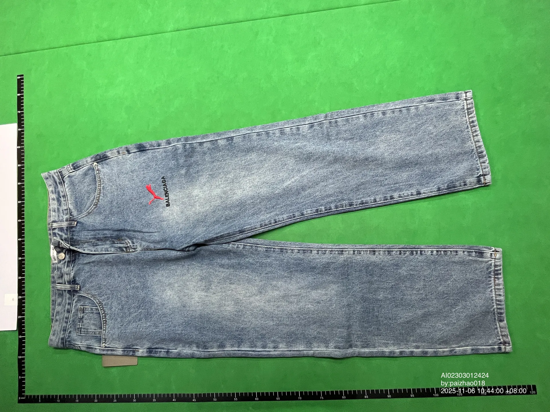 Foto QC