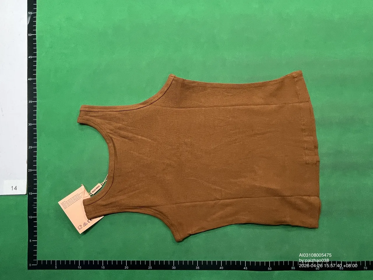 Foto QC