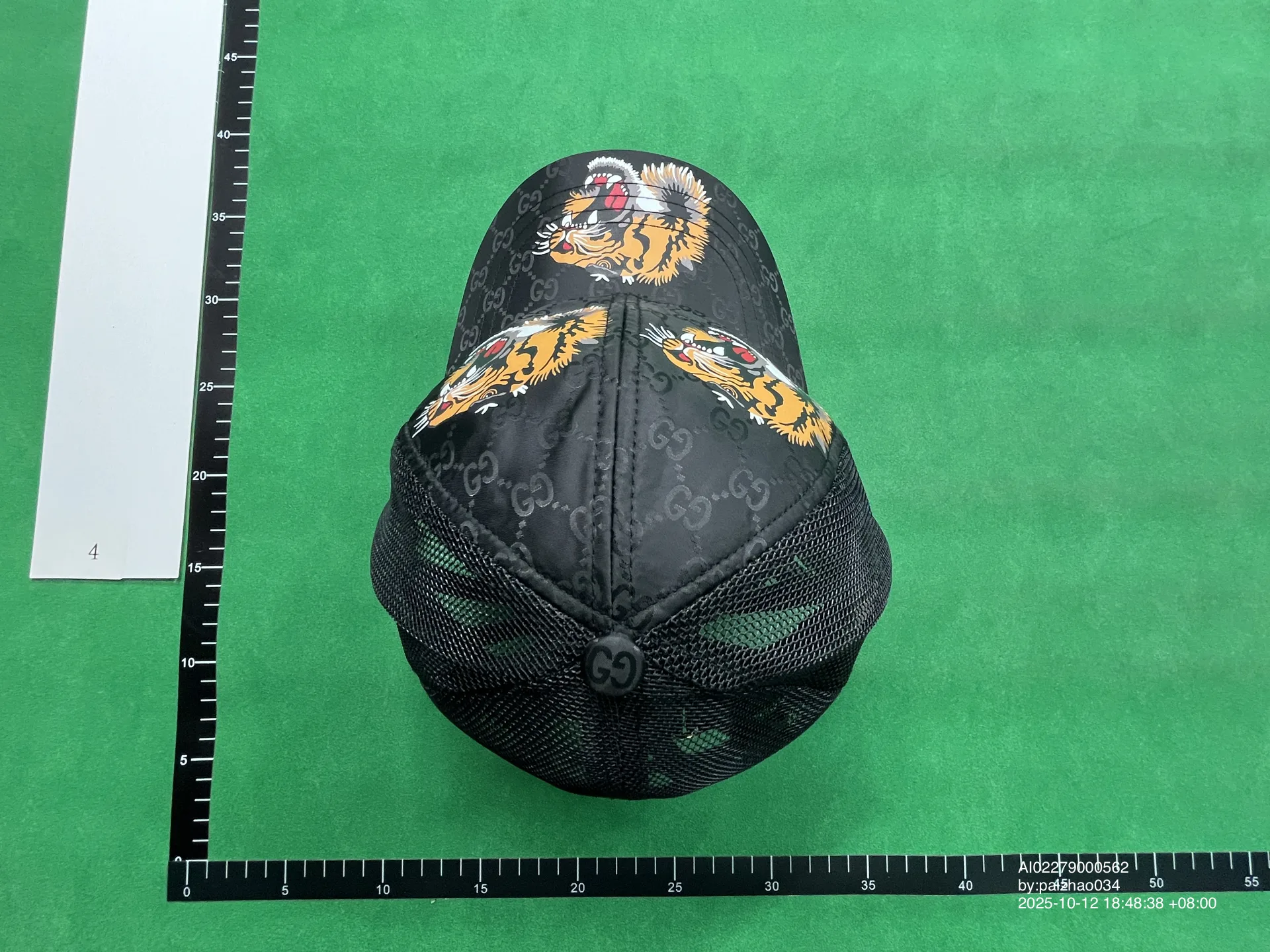 Foto QC