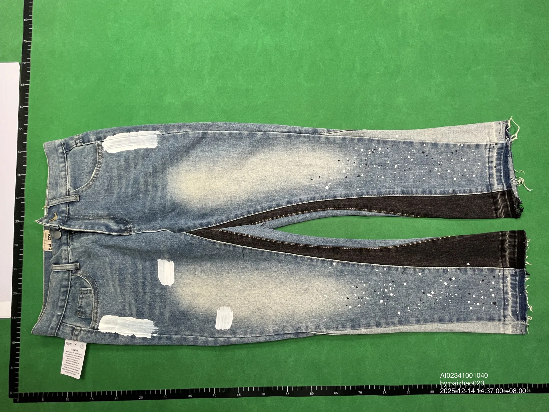 Foto QC