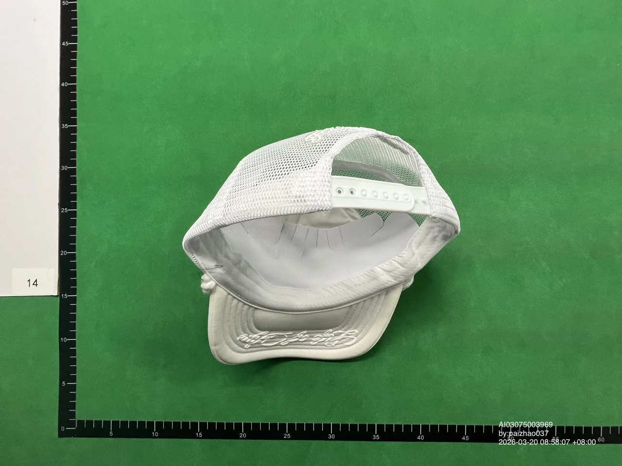 Foto QC