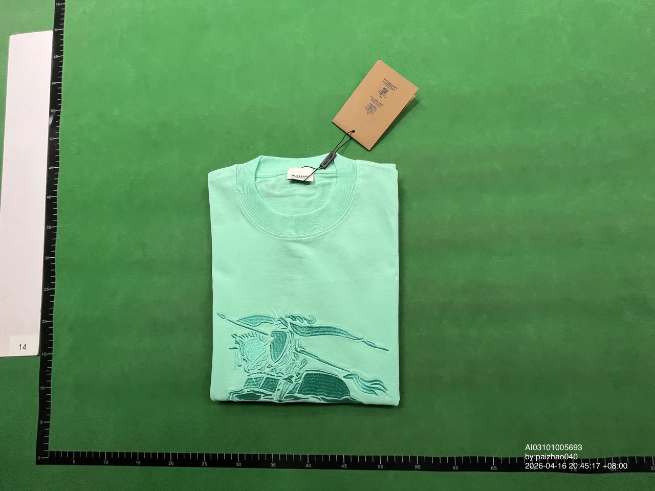 Foto QC