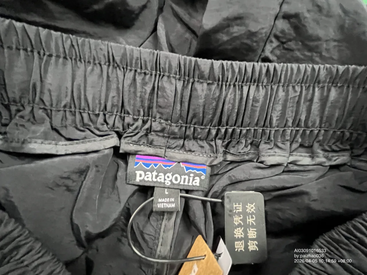 Foto QC
