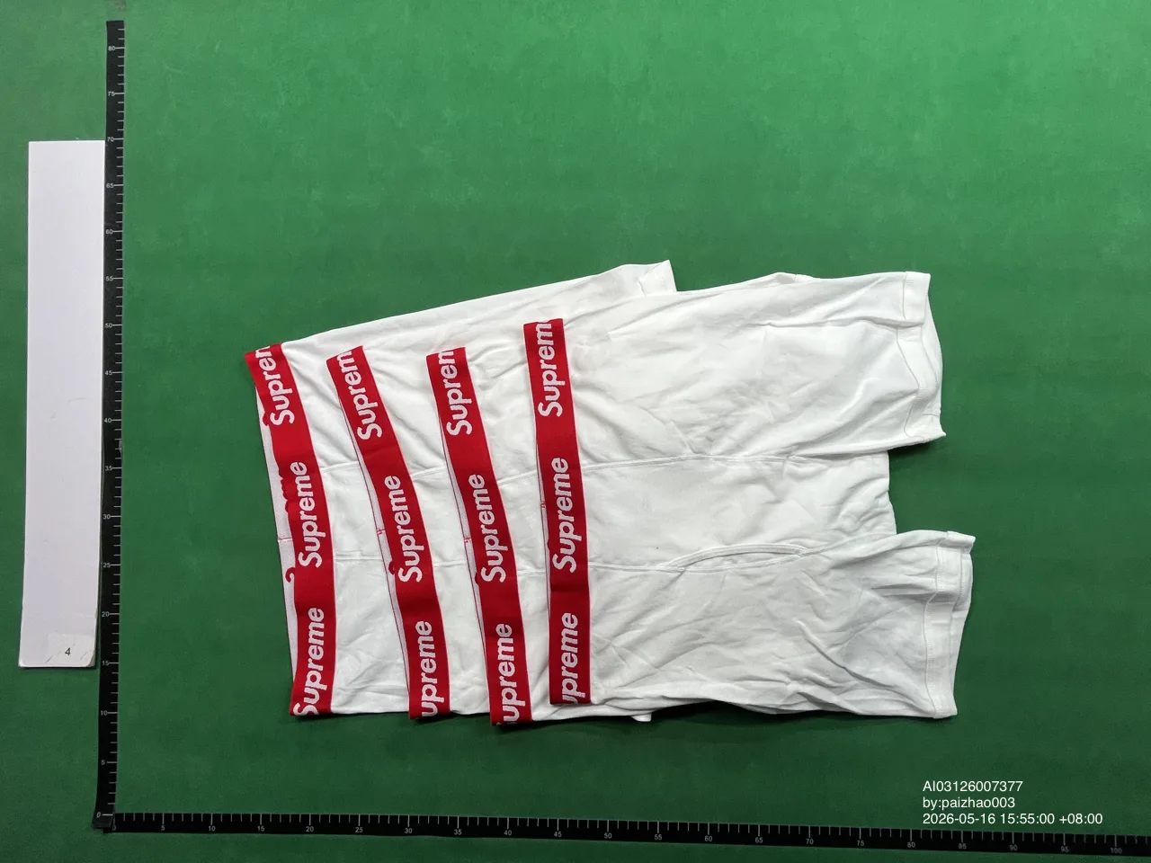 Foto QC