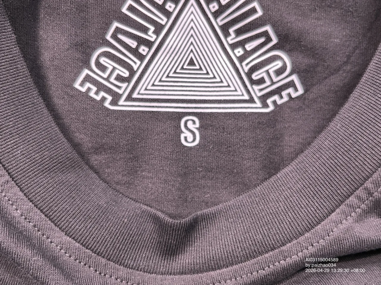 Foto QC