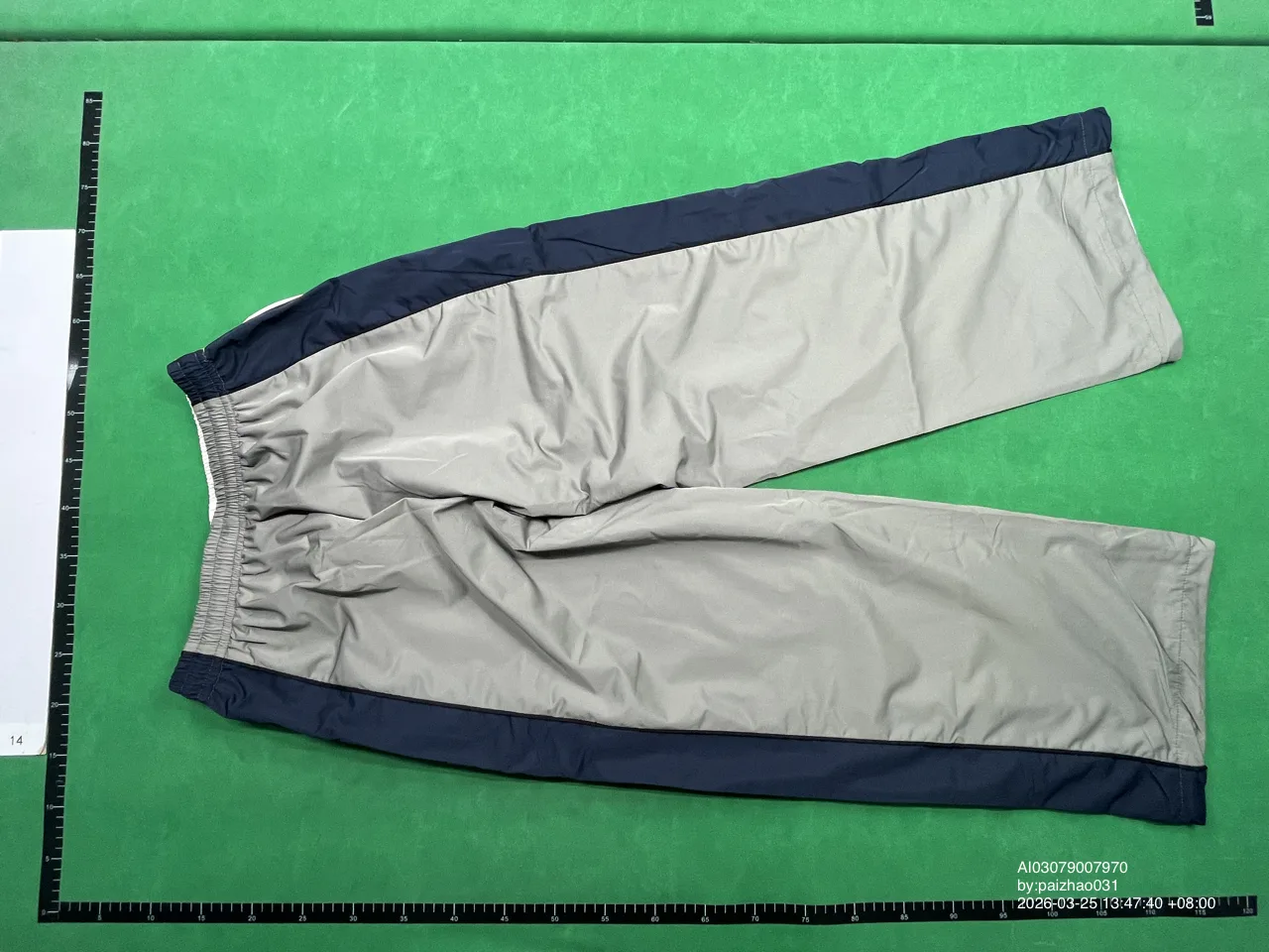 Foto QC