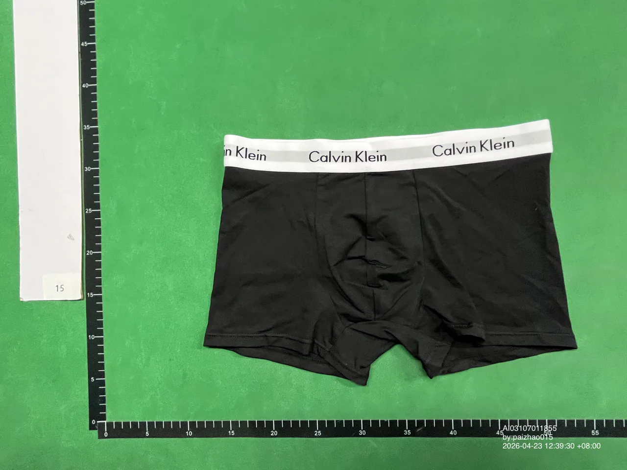Foto QC